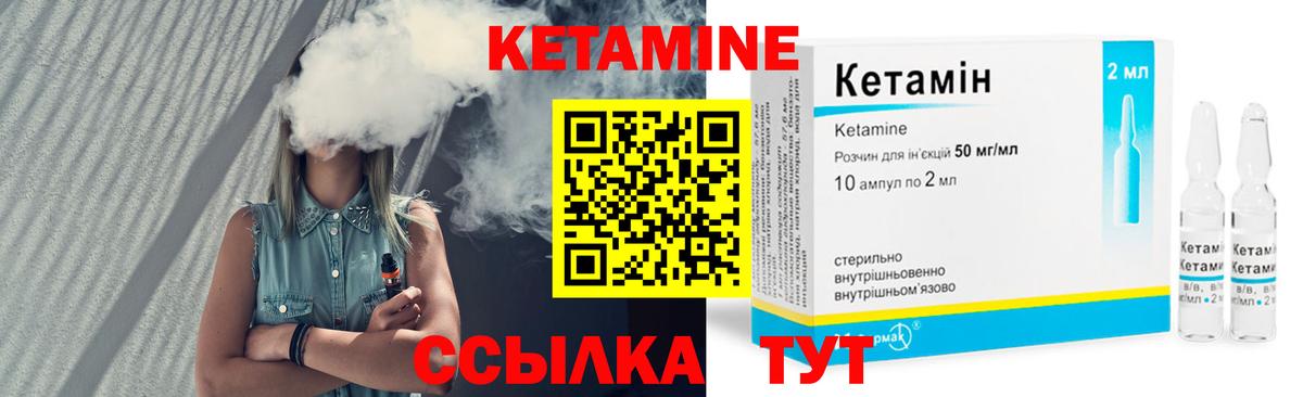 ГАШИШ  Кокаин  Гашиш  Alpha PVP СОЛЬ кристаллы  Вход с VPN  Меф кристаллы  Киров  Конопля  МАРИХУАНА 