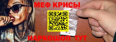индика Кинель