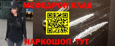 альфа пвп Кимры
