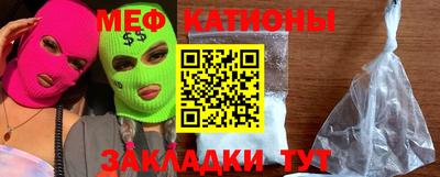 индика Кинель