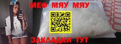 индика Кинель