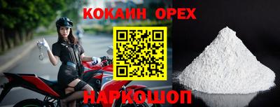 марки lsd Кингисепп