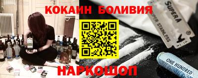 индика Кинель