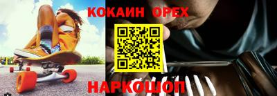 марки lsd Кингисепп
