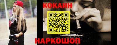альфа пвп Кимры