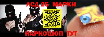 индика Кинель