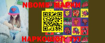 марки lsd Кингисепп