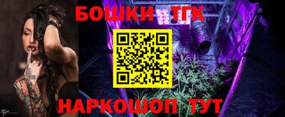 марки lsd Кингисепп