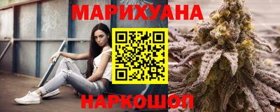 COCAINE Конаково