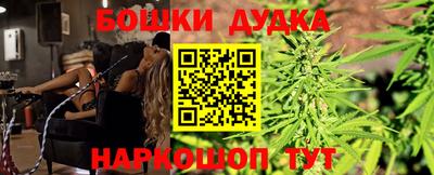 альфа пвп Кимры