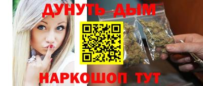 COCAINE Конаково