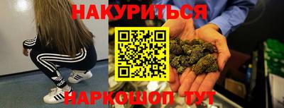 марки lsd Кингисепп