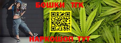 альфа пвп Кимры