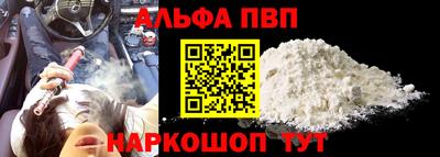 марки lsd Кингисепп