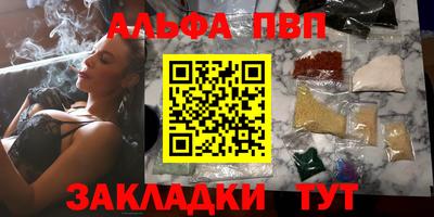 марки lsd Кингисепп