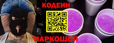 индика Кинель