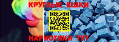 альфа пвп Кимры