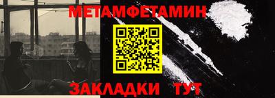ГАЛЛЮЦИНОГЕННЫЕ ГРИБЫ Коммунар