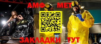 индика Кинель