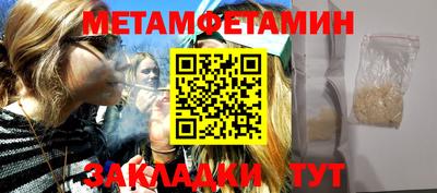 марки lsd Кингисепп