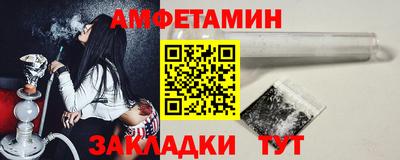 индика Кинель