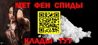 ГАЛЛЮЦИНОГЕННЫЕ ГРИБЫ Коммунар