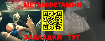 альфа пвп Кимры