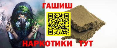 индика Кинель