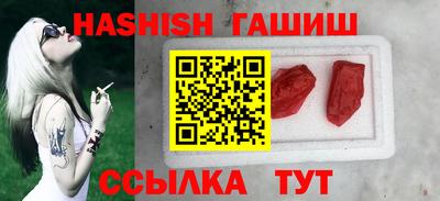 альфа пвп Кимры