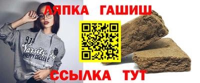 марки lsd Кингисепп