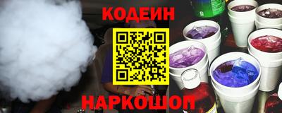 марки lsd Кингисепп