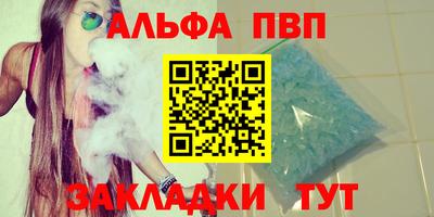 индика Кинель