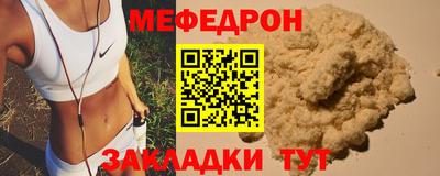 альфа пвп Кимры
