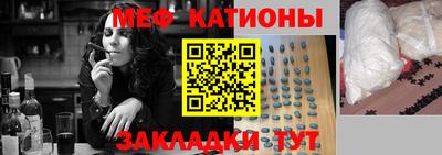 индика Кинель