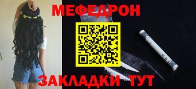 индика Кинель